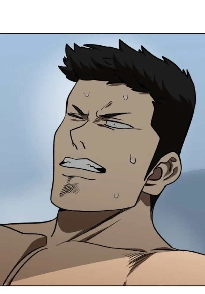 ราชาแห่งอ็อกทากอน ตอนที่ 142 รูปที่ 98