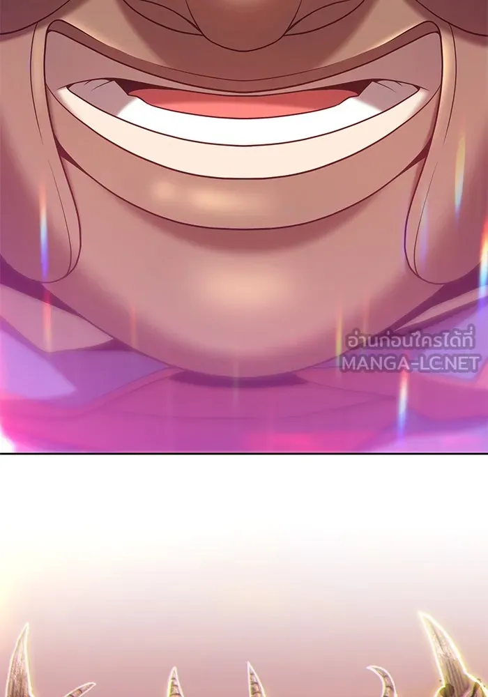 +99 ท่อนไม้พร้อมบวก ตอนที่ 32 รูปที่ 51