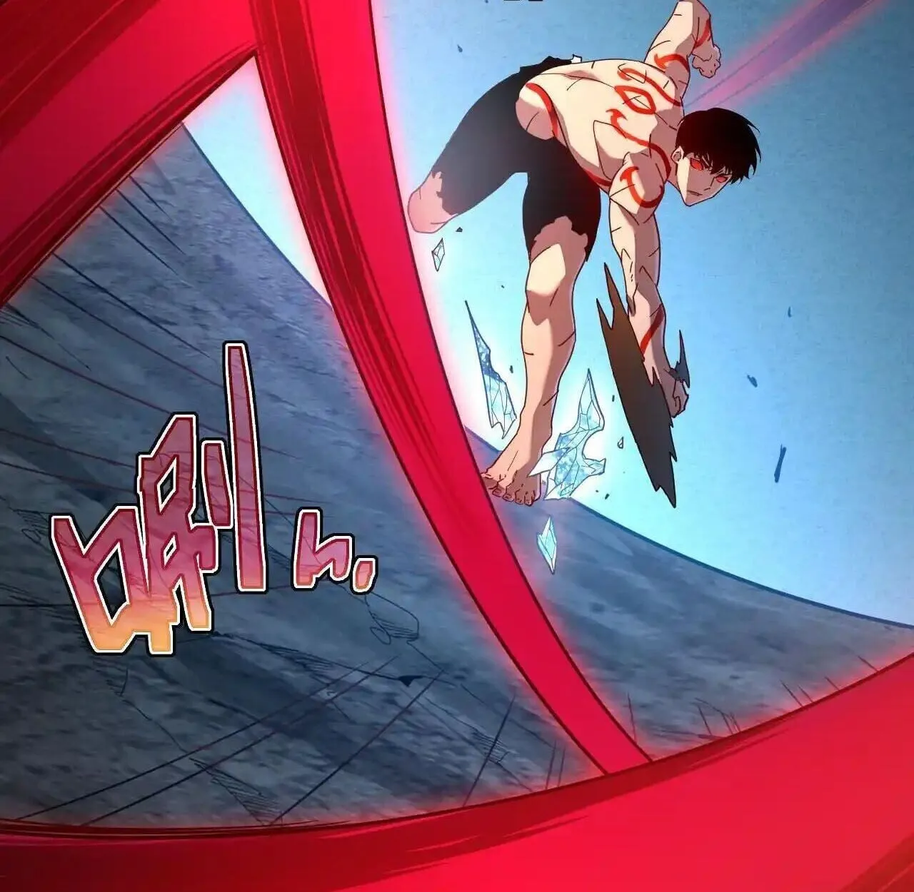 Axe God Path of Invincibility ผ_ถ_อครองขวานเทวะส_ว_ถ_ไร_เท_ยมทาน ตอนที่ ตอนที่ 5 รูปที่ 85