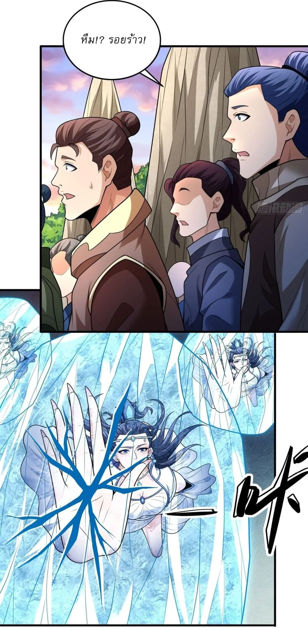 Manga-lc-com อ่านมังงะ อ่านการ์ตูน ออนไลน์ ฟรี God of Martial Arts ตอนที่ 1 2 3 4 5 6 7 8 9 10 11 12 13 14 ฟรี ไม่มีโฆษณา Manga-lc - อ่าน มังงะ อ่าน การ์ตูน ออนไลน์ อ่านมังงะ ฟรี