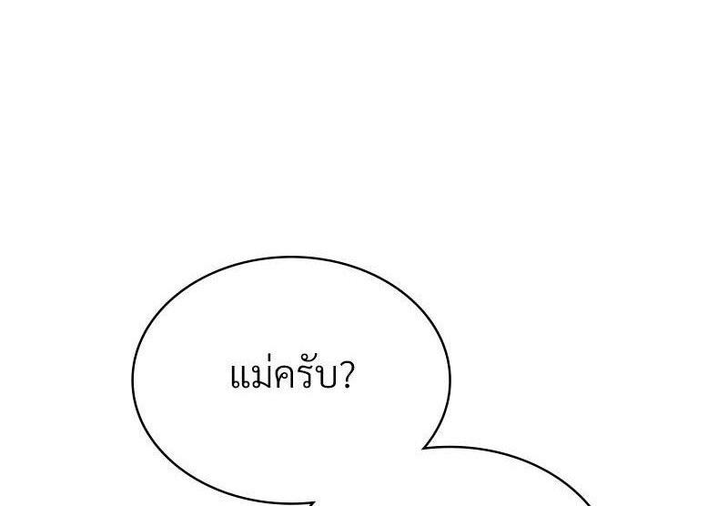 Doujin-Lc- อ่าน โดจิน มังฮวา เกาหลี ญี่ปุ่น จีน แปลไทย Drunk on You ตอนที่ 1 2 3 4 5 6 7 8 9 10 11 12 13 14 ฟรี ไม่มีโฆษณา อ่าน โดจิน Manhwa เกาหลี ญี่ปุ่น จีน เรามีครบ คัดมาให้เน้นๆ โดจิน 18+ รับประกันความฟินโดย  Doujin Lc