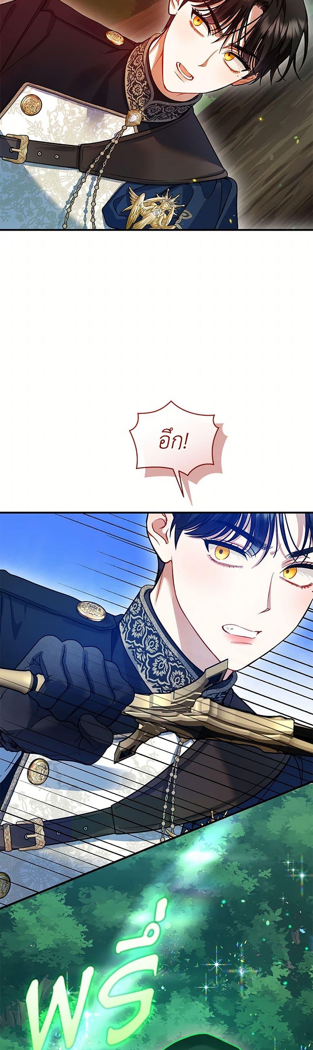 Manga-lc-com อ่านมังงะ อ่านการ์ตูน ออนไลน์ ฟรี I Became The Younger Sister Of A Regretful Obsessive Male Lead ตอนที่ 1 2 3 4 5 6 7 8 9 10 11 12 13 14 ฟรี ไม่มีโฆษณา Manga-lc - อ่าน มังงะ อ่าน การ์ตูน ออนไลน์ อ่านมังงะ ฟรี