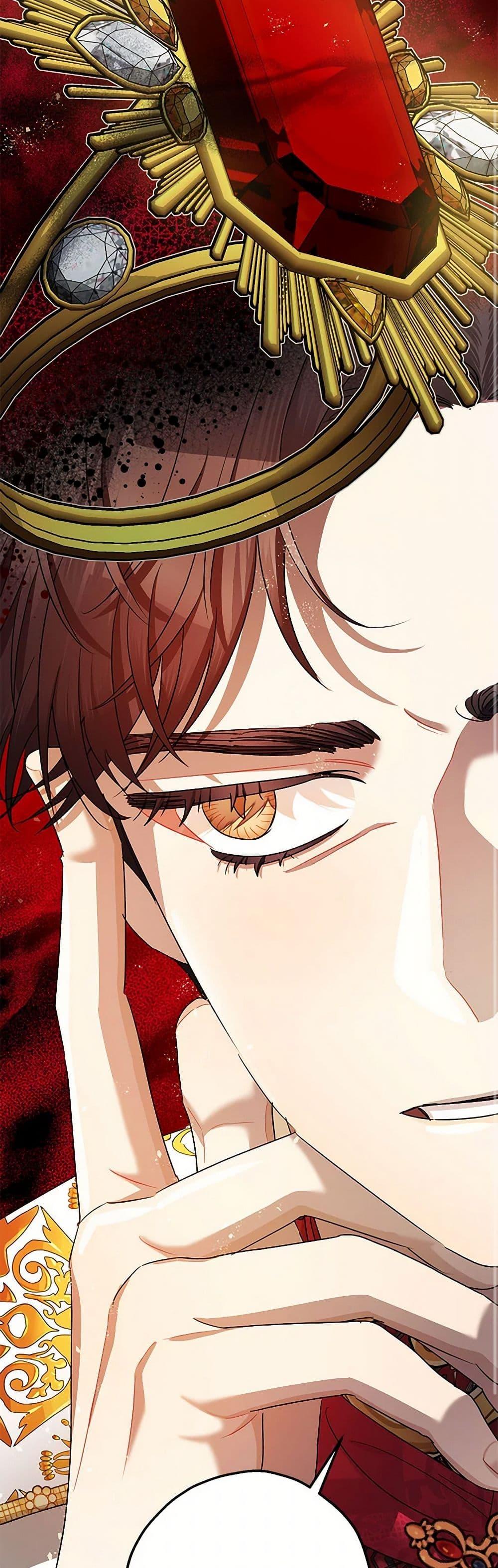 Manga-lc-com อ่านมังงะ อ่านการ์ตูน ออนไลน์ ฟรี The Tyrant’s Tranquilizer ตอนที่ 1 2 3 4 5 6 7 8 9 10 11 12 13 14 ฟรี ไม่มีโฆษณา Manga-lc - อ่าน มังงะ อ่าน การ์ตูน ออนไลน์ อ่านมังงะ ฟรี