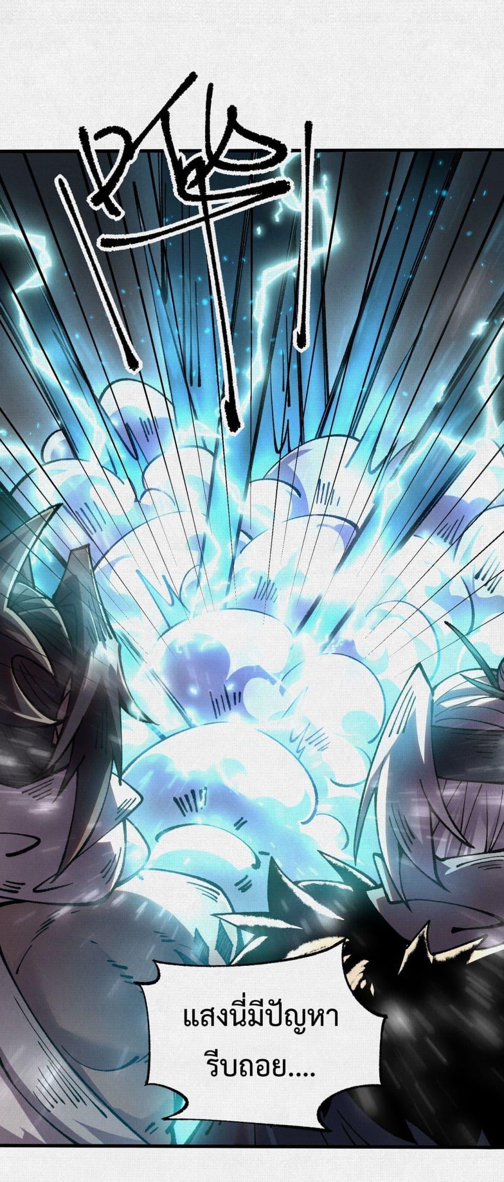 Manga-lc-com อ่านมังงะ อ่านการ์ตูน ออนไลน์ ฟรี Soul of Chi You ตอนที่ 1 2 3 4 5 6 7 8 9 10 11 12 13 14 ฟรี ไม่มีโฆษณา Manga-lc - อ่าน มังงะ อ่าน การ์ตูน ออนไลน์ อ่านมังงะ ฟรี