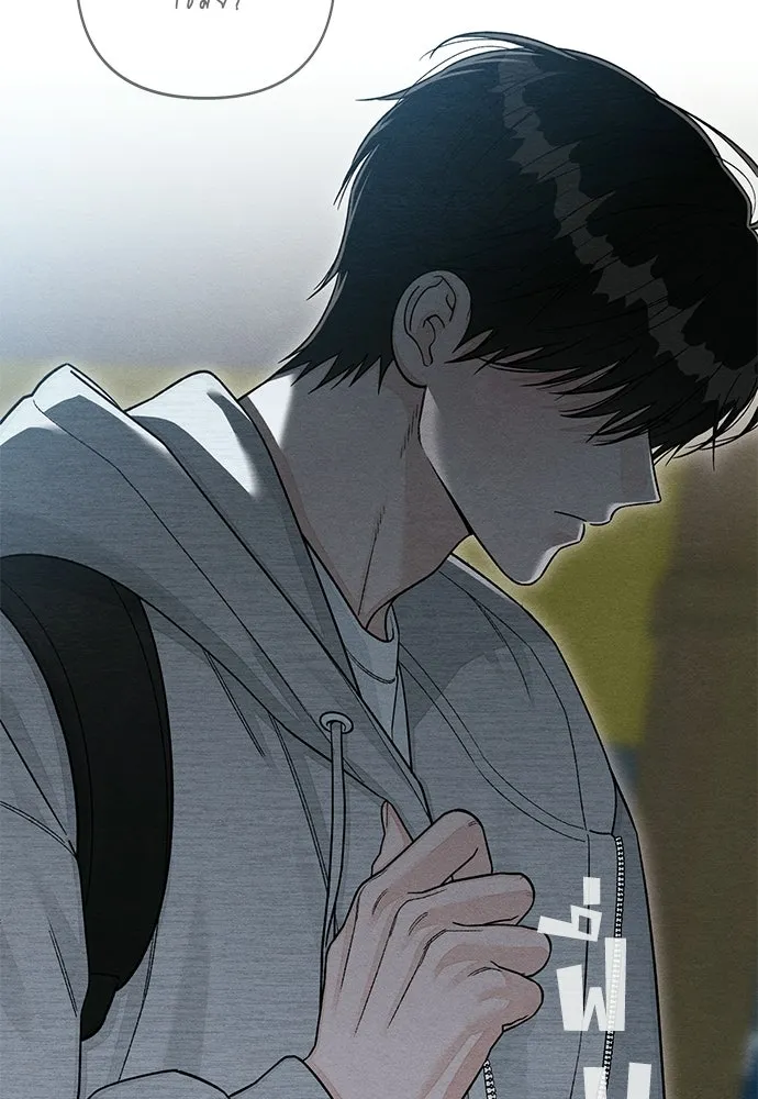 เป็นวัยรุ่นมันเหนื่อย ตอนที่ 114 รูปที่ 37