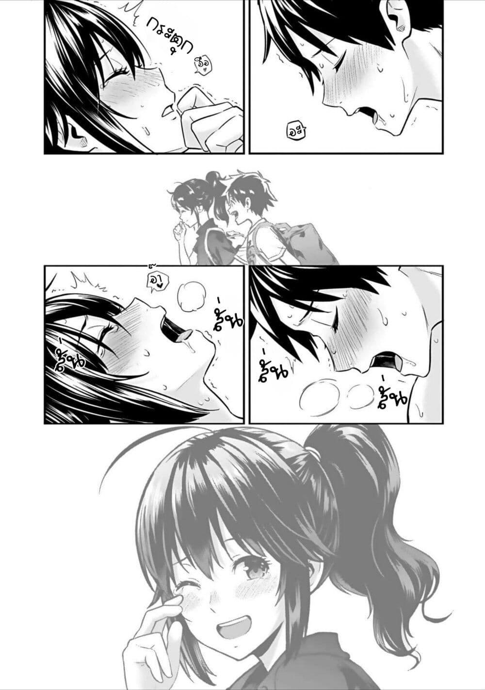 Manga-lc-com อ่านมังงะ อ่านการ์ตูน ออนไลน์ ฟรี Isekai class shoukan saretara R18 no skill o kakutoku shita node, yaritai houdai sasete moraimasu! ตอนที่ 1 2 3 4 5 6 7 8 9 10 11 12 13 14 ฟรี ไม่มีโฆษณา Manga-lc - อ่าน มังงะ อ่าน การ์ตูน ออนไลน์ อ่านมังงะ ฟรี