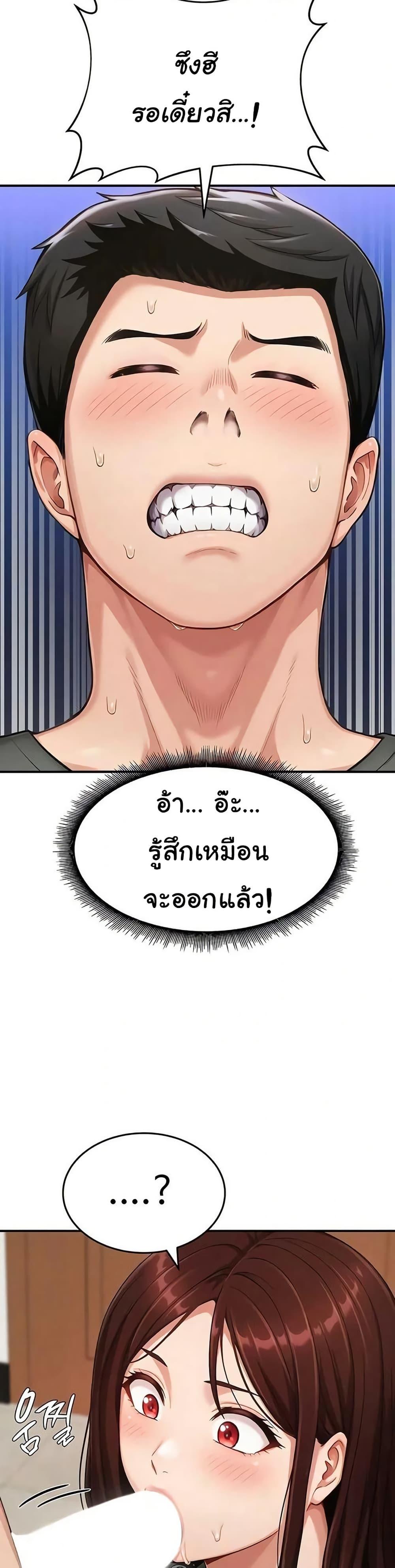 Doujin-Lc- อ่าน โดจิน มังฮวา เกาหลี ญี่ปุ่น จีน แปลไทย Women’s Army ตอนที่ 1 2 3 4 5 6 7 8 9 10 11 12 13 14 ฟรี ไม่มีโฆษณา อ่าน โดจิน Manhwa เกาหลี ญี่ปุ่น จีน เรามีครบ คัดมาให้เน้นๆ โดจิน 18+ รับประกันความฟินโดย  Doujin Lc