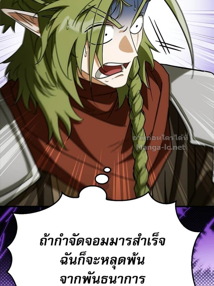 Doujin-Lc- อ่าน โดจิน มังฮวา เกาหลี ญี่ปุ่น จีน แปลไทย หยุดนะจอมมาร ฮีโร่ล้อมไว้หมดแล้ว ตอนที่ 1 2 3 4 5 6 7 8 9 10 11 12 13 14 ฟรี ไม่มีโฆษณา อ่าน โดจิน Manhwa เกาหลี ญี่ปุ่น จีน เรามีครบ คัดมาให้เน้นๆ โดจิน 18+ รับประกันความฟินโดย Doujin Lc