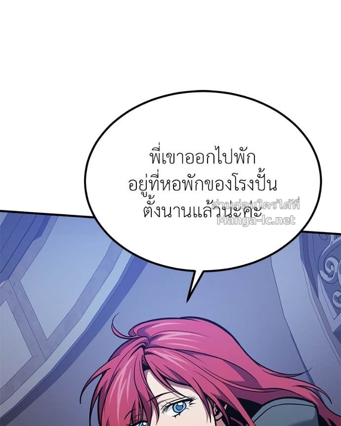 Doujin-Lc- อ่าน โดจิน มังฮวา เกาหลี ญี่ปุ่น จีน แปลไทย ฮีลเลอร์กำมะลอ ตอนที่ 1 2 3 4 5 6 7 8 9 10 11 12 13 14 ฟรี ไม่มีโฆษณา อ่าน โดจิน Manhwa เกาหลี ญี่ปุ่น จีน เรามีครบ คัดมาให้เน้นๆ โดจิน 18+ รับประกันความฟินโดย Doujin Lc