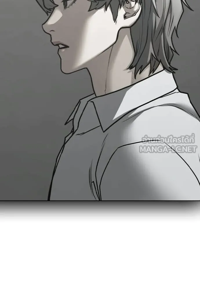 reality ตอนที่ 176 รูปที่ 103