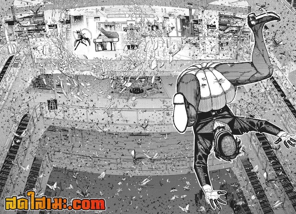 Manga-lc-com อ่านมังงะ อ่านการ์ตูน ออนไลน์ ฟรี Dandadan ตอนที่ 1 2 3 4 5 6 7 8 9 10 11 12 13 14 ฟรี ไม่มีโฆษณา Manga-lc - อ่าน มังงะ อ่าน การ์ตูน ออนไลน์ อ่านมังงะ ฟรี