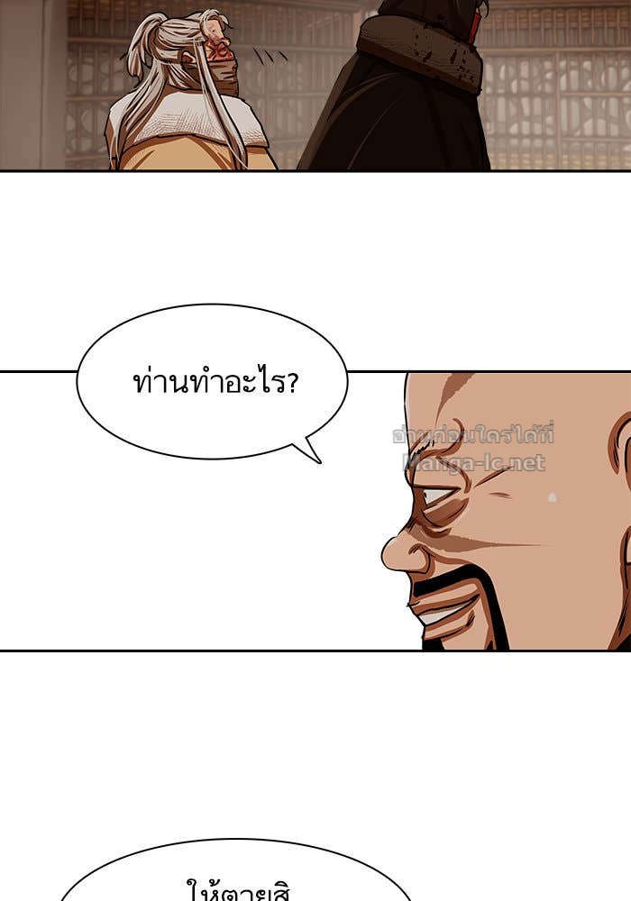 Doujin-Lc- อ่าน โดจิน มังฮวา เกาหลี ญี่ปุ่น จีน แปลไทย องครักษ์แห่งอัครสกุลจาง ตอนที่ 1 2 3 4 5 6 7 8 9 10 11 12 13 14 ฟรี ไม่มีโฆษณา อ่าน โดจิน Manhwa เกาหลี ญี่ปุ่น จีน เรามีครบ คัดมาให้เน้นๆ โดจิน 18+ รับประกันความฟินโดย Doujin Lc