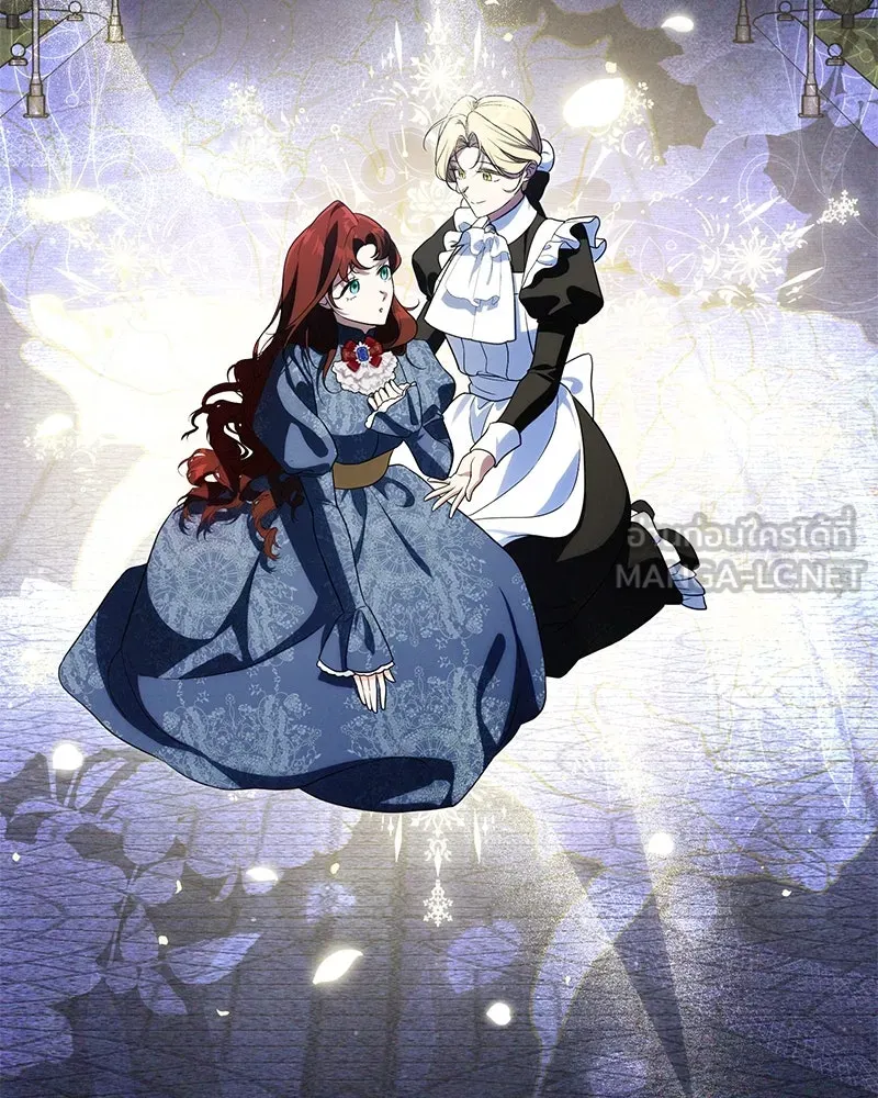 ดัชเชสเชลย ตอนที่ 26 รูปที่ 54