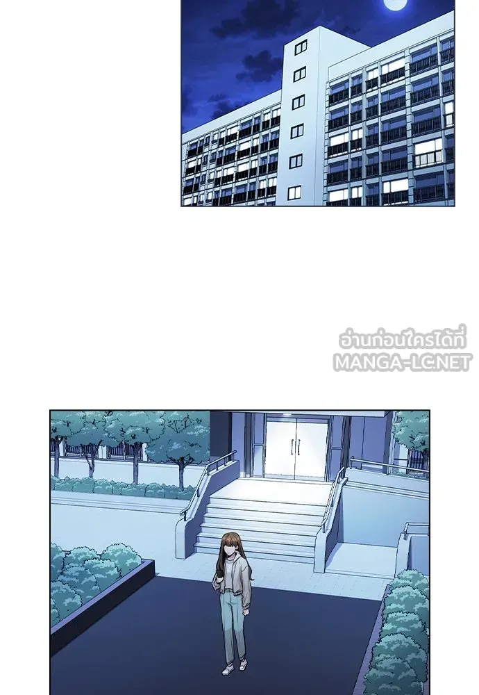 รักผิดแผน ตอนที่ 23 รูปที่ 18