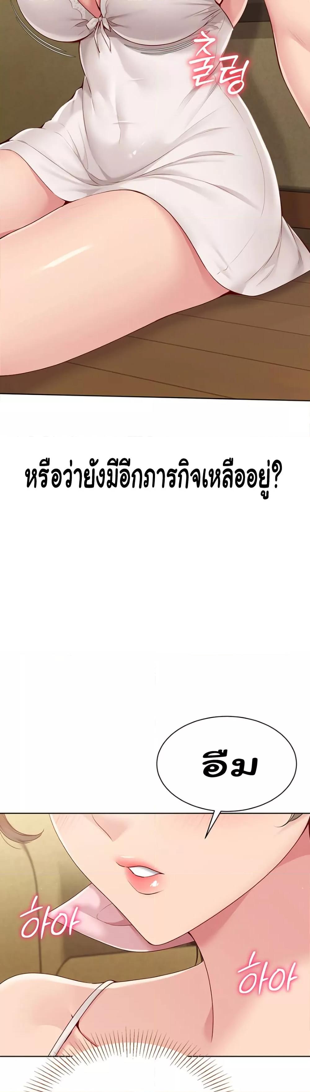 Doujin-Lc- อ่าน โดจิน มังฮวา เกาหลี ญี่ปุ่น จีน แปลไทย Set Up ตอนที่ 1 2 3 4 5 6 7 8 9 10 11 12 13 14 ฟรี ไม่มีโฆษณา อ่าน โดจิน Manhwa เกาหลี ญี่ปุ่น จีน เรามีครบ คัดมาให้เน้นๆ โดจิน 18+ รับประกันความฟินโดย  Doujin Lc