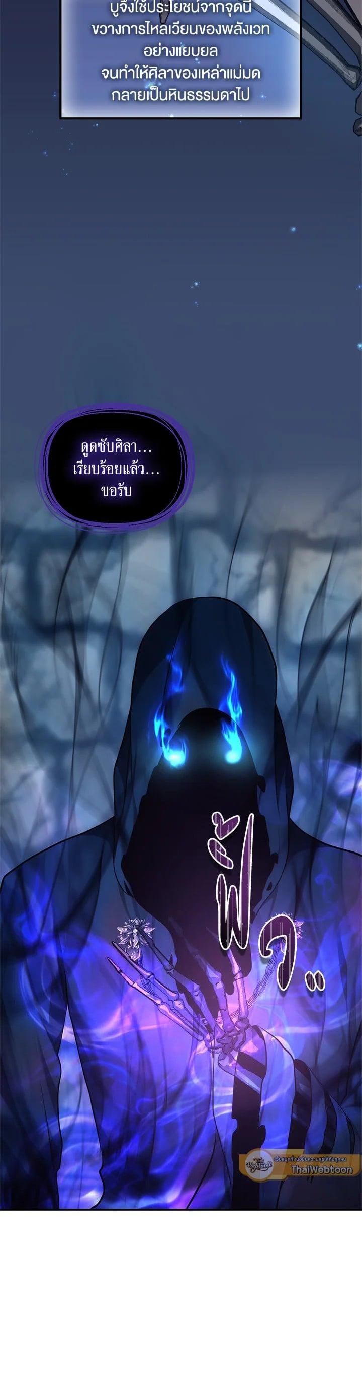 Manga-lc-com อ่านมังงะ อ่านการ์ตูน ออนไลน์ ฟรี Second Life Ranker ตอนที่ 1 2 3 4 5 6 7 8 9 10 11 12 13 14 ฟรี ไม่มีโฆษณา Manga-lc - อ่าน มังงะ อ่าน การ์ตูน ออนไลน์ อ่านมังงะ ฟรี