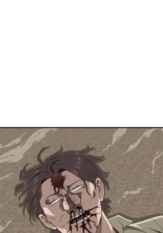 BAD GUY ตอนที่ 235 รูปที่ 32