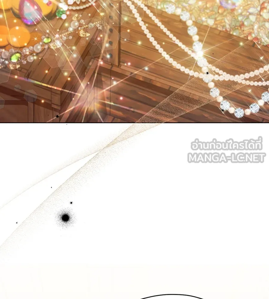 ทางหลุดพ้นของนักบุญลวง ตอนที่ 10 รูปที่ 12