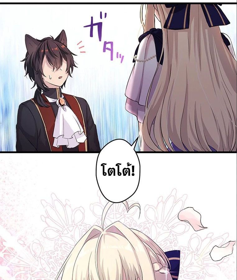 Manga-lc-com อ่านมังงะ อ่านการ์ตูน ออนไลน์ ฟรี The Legendary Assassin Reincarnated as the Beloved Youngest Daughter of a Royal Family ตอนที่ 1 2 3 4 5 6 7 8 9 10 11 12 13 14 ฟรี ไม่มีโฆษณา Manga-lc - อ่าน มังงะ อ่าน การ์ตูน ออนไลน์ อ่านมังงะ ฟรี