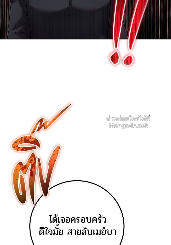 Doujin-Lc- อ่าน โดจิน มังฮวา เกาหลี ญี่ปุ่น จีน แปลไทย แกร่งเกินผู้กล้า แต่ซ่าไม่ได้ ตอนที่ 1 2 3 4 5 6 7 8 9 10 11 12 13 14 ฟรี ไม่มีโฆษณา อ่าน โดจิน Manhwa เกาหลี ญี่ปุ่น จีน เรามีครบ คัดมาให้เน้นๆ โดจิน 18+ รับประกันความฟินโดย Doujin Lc