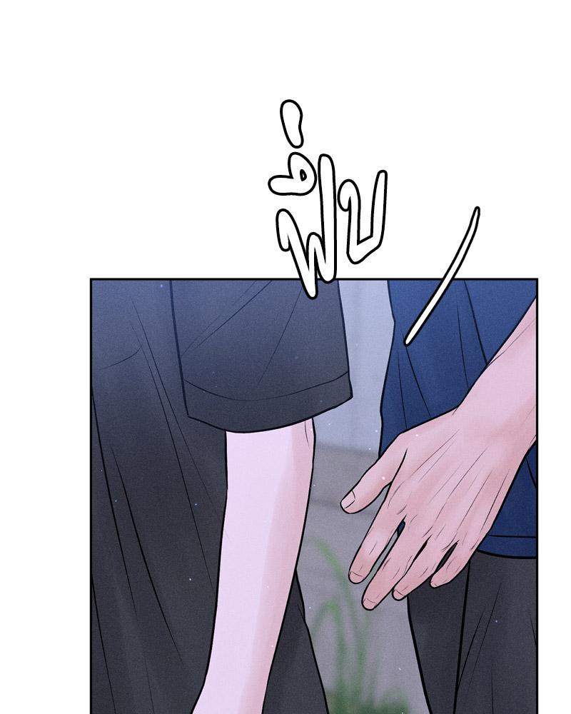 Doujin-Lc- อ่าน โดจิน มังฮวา เกาหลี ญี่ปุ่น จีน แปลไทย Payment for the Ride ตอนที่ 1 2 3 4 5 6 7 8 9 10 11 12 13 14 ฟรี ไม่มีโฆษณา อ่าน โดจิน Manhwa เกาหลี ญี่ปุ่น จีน เรามีครบ คัดมาให้เน้นๆ โดจิน 18+ รับประกันความฟินโดย  Doujin Lc