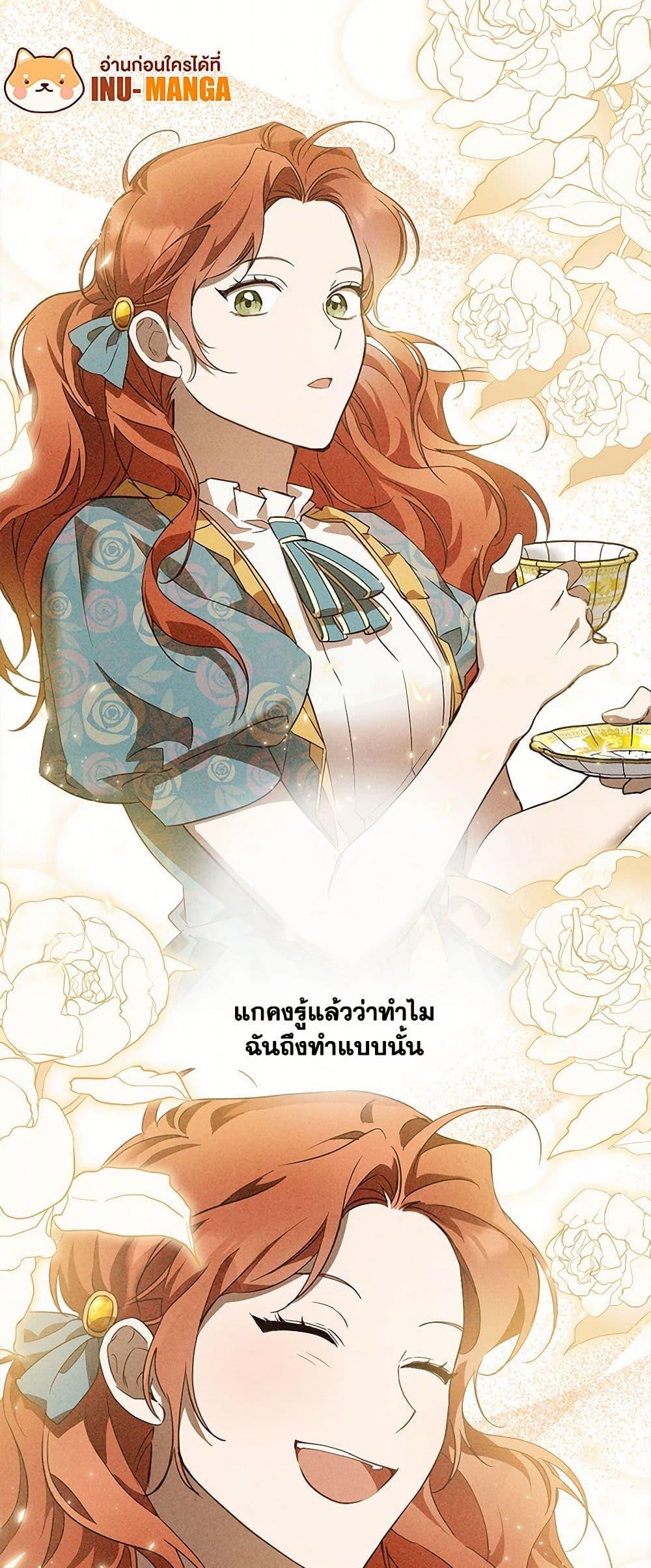 Manga-lc-com อ่านมังงะ อ่านการ์ตูน ออนไลน์ ฟรี It Was All a Mistake ตอนที่ 1 2 3 4 5 6 7 8 9 10 11 12 13 14 ฟรี ไม่มีโฆษณา Manga-lc - อ่าน มังงะ อ่าน การ์ตูน ออนไลน์ อ่านมังงะ ฟรี