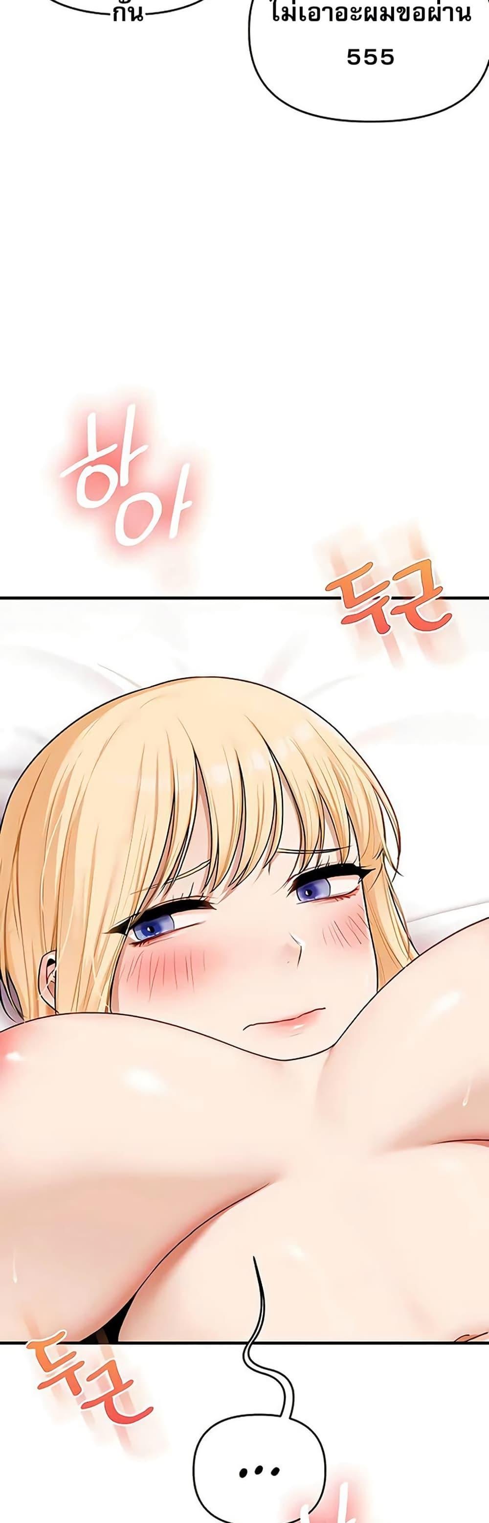 Doujin-Lc- อ่าน โดจิน มังฮวา เกาหลี ญี่ปุ่น จีน แปลไทย Relationship ตอนที่ 1 2 3 4 5 6 7 8 9 10 11 12 13 14 ฟรี ไม่มีโฆษณา อ่าน โดจิน Manhwa เกาหลี ญี่ปุ่น จีน เรามีครบ คัดมาให้เน้นๆ โดจิน 18+ รับประกันความฟินโดย  Doujin Lc