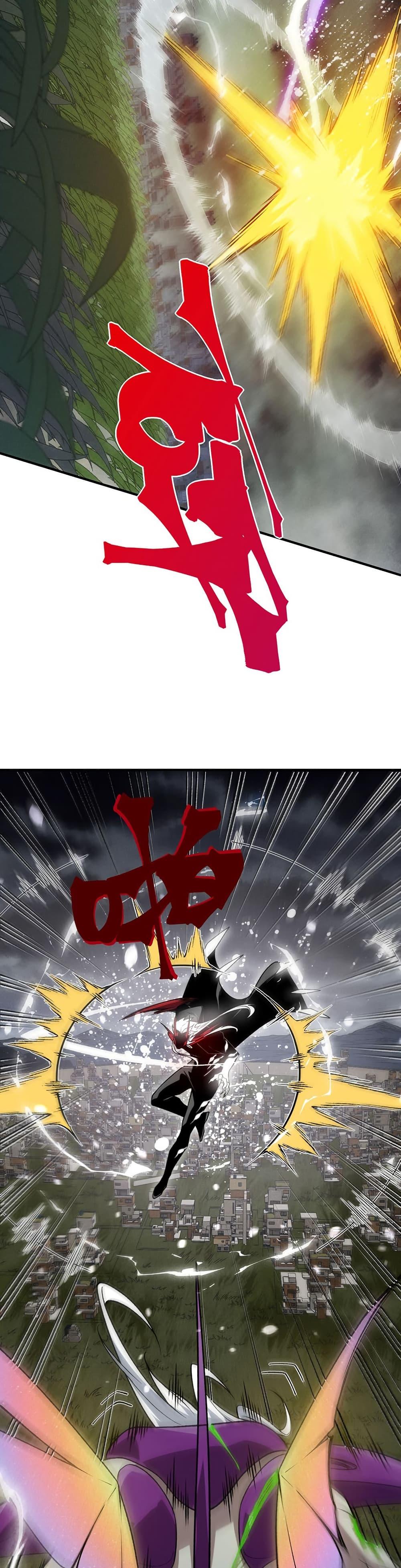 Manga-lc-com อ่านมังงะ อ่านการ์ตูน ออนไลน์ ฟรี Demonic Evolution ตอนที่ 1 2 3 4 5 6 7 8 9 10 11 12 13 14 ฟรี ไม่มีโฆษณา Manga-lc - อ่าน มังงะ อ่าน การ์ตูน ออนไลน์ อ่านมังงะ ฟรี