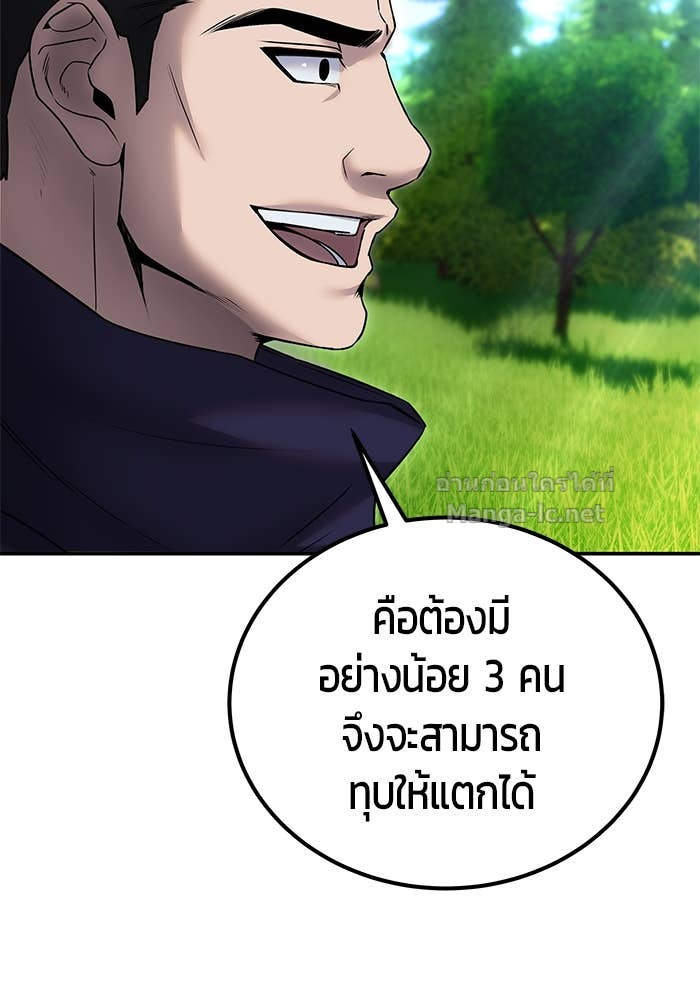 Doujin-Lc- อ่าน โดจิน มังฮวา เกาหลี ญี่ปุ่น จีน แปลไทย แกร่งเกินผู้กล้า แต่ซ่าไม่ได้ ตอนที่ 1 2 3 4 5 6 7 8 9 10 11 12 13 14 ฟรี ไม่มีโฆษณา อ่าน โดจิน Manhwa เกาหลี ญี่ปุ่น จีน เรามีครบ คัดมาให้เน้นๆ โดจิน 18+ รับประกันความฟินโดย Doujin Lc