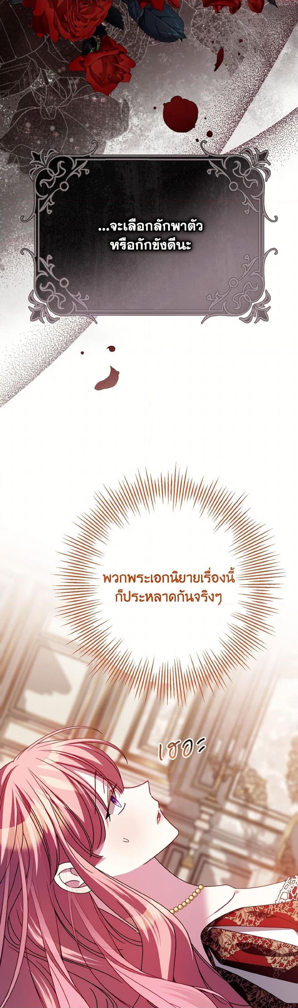 Manga-lc-com อ่านมังงะ อ่านการ์ตูน ออนไลน์ ฟรี I Met the Male Lead in Prison ตอนที่ 1 2 3 4 5 6 7 8 9 10 11 12 13 14 ฟรี ไม่มีโฆษณา Manga-lc - อ่าน มังงะ อ่าน การ์ตูน ออนไลน์ อ่านมังงะ ฟรี