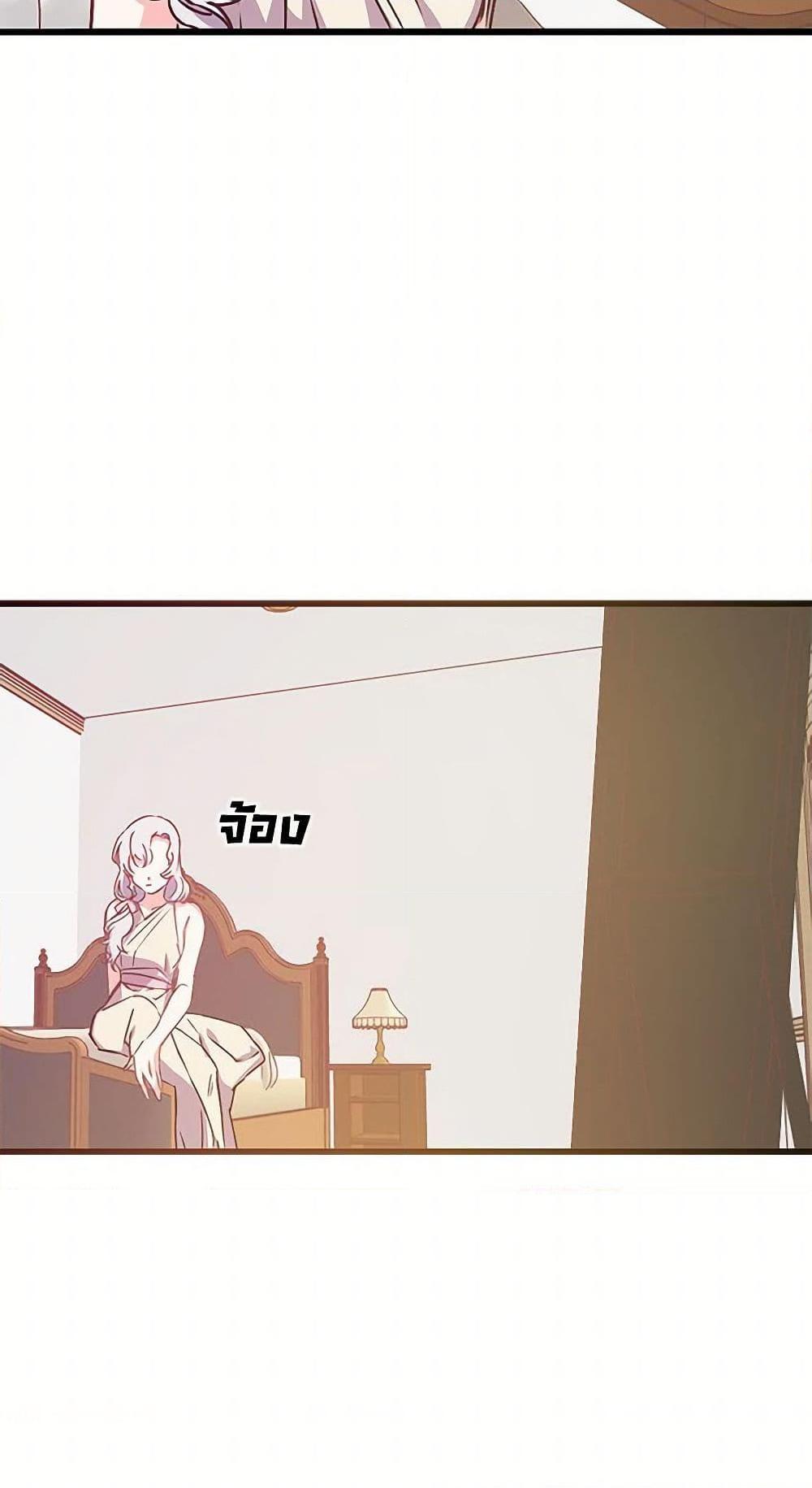 Manga-lc-com อ่านมังงะ อ่านการ์ตูน ออนไลน์ ฟรี Revenge Wedding ตอนที่ 1 2 3 4 5 6 7 8 9 10 11 12 13 14 ฟรี ไม่มีโฆษณา Manga-lc - อ่าน มังงะ อ่าน การ์ตูน ออนไลน์ อ่านมังงะ ฟรี