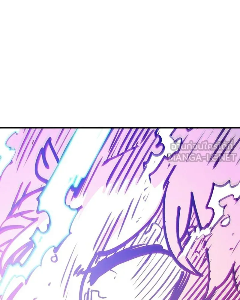 Player ตอนที่ 165 รูปที่ 144