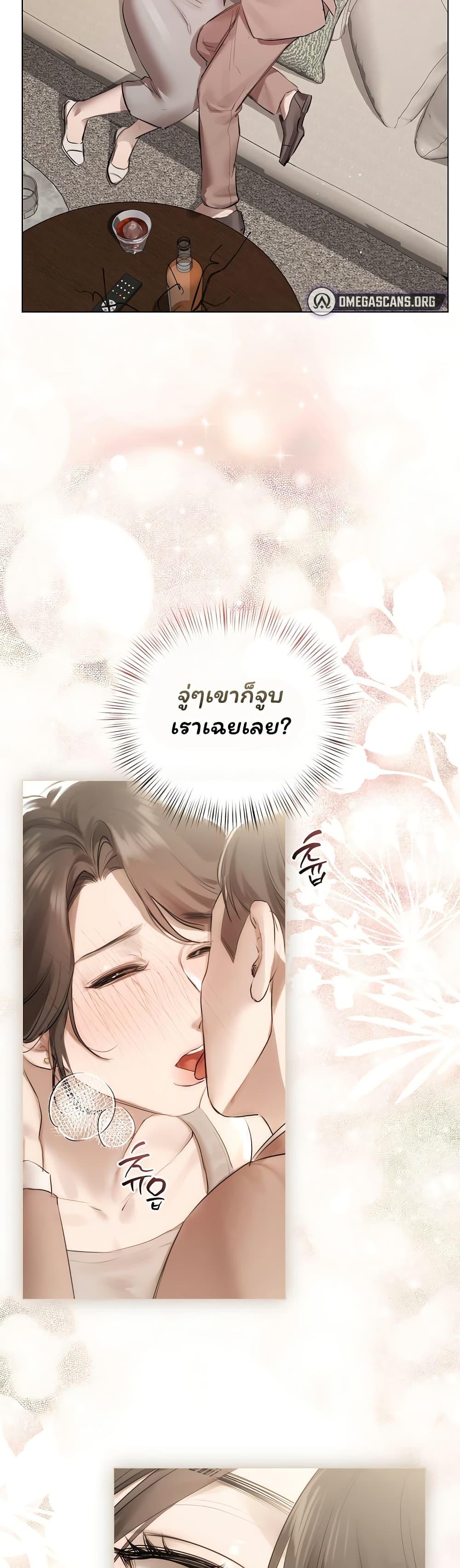 Doujin-Lc- อ่าน โดจิน มังฮวา เกาหลี ญี่ปุ่น จีน แปลไทย Slave to Poetry ตอนที่ 1 2 3 4 5 6 7 8 9 10 11 12 13 14 ฟรี ไม่มีโฆษณา อ่าน โดจิน Manhwa เกาหลี ญี่ปุ่น จีน เรามีครบ คัดมาให้เน้นๆ โดจิน 18+ รับประกันความฟินโดย  Doujin Lc