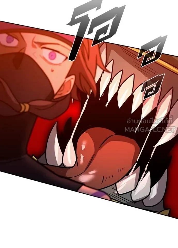 เป้าหมายครั้งที่ 2 ตอนที่ 36 รูปที่ 45