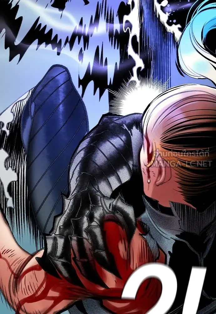 Jungle Juice ตอนที่ 164 รูปที่ 127