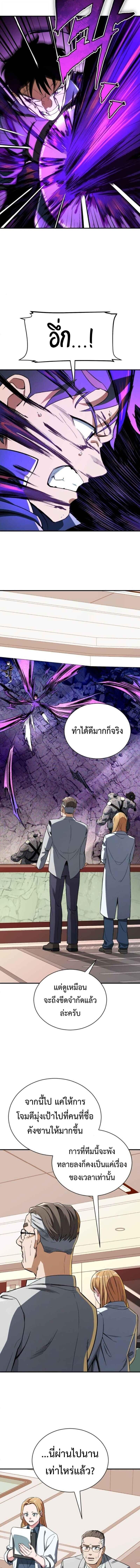 Manga-lc-com อ่านมังงะ อ่านการ์ตูน ออนไลน์ ฟรี Error establishing a Redis connection ตอนที่ 1 2 3 4 5 6 7 8 9 10 11 12 13 14 ฟรี ไม่มีโฆษณา Manga-lc - อ่าน มังงะ อ่าน การ์ตูน ออนไลน์ อ่านมังงะ ฟรี