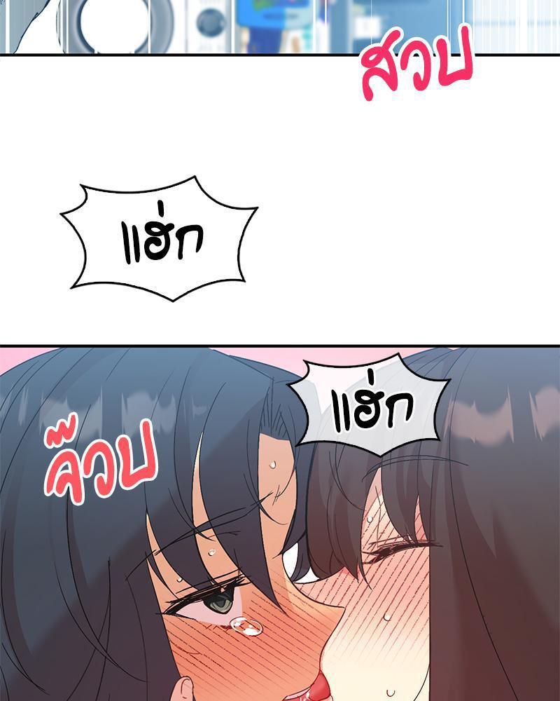 Doujin-Lc- อ่าน โดจิน มังฮวา เกาหลี ญี่ปุ่น จีน แปลไทย Playing On Hard Mode ตอนที่ 1 2 3 4 5 6 7 8 9 10 11 12 13 14 ฟรี ไม่มีโฆษณา อ่าน โดจิน Manhwa เกาหลี ญี่ปุ่น จีน เรามีครบ คัดมาให้เน้นๆ โดจิน 18+ รับประกันความฟินโดย  Doujin Lc