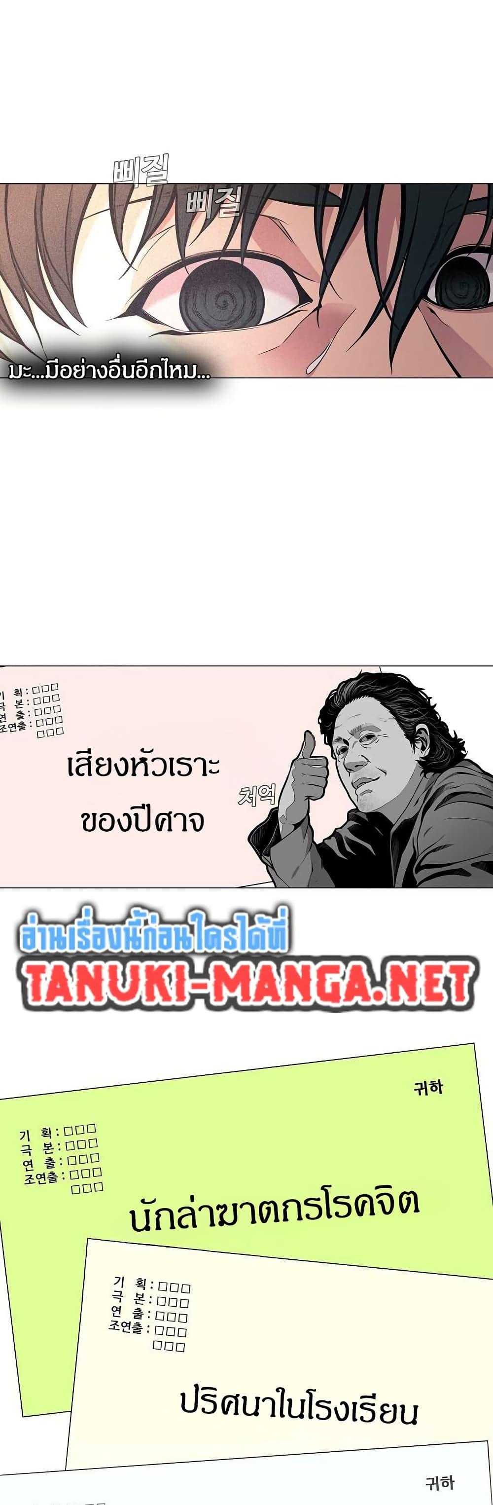 Manga-lc-com อ่านมังงะ อ่านการ์ตูน ออนไลน์ ฟรี Movies Are Real ตอนที่ 1 2 3 4 5 6 7 8 9 10 11 12 13 14 ฟรี ไม่มีโฆษณา Manga-lc - อ่าน มังงะ อ่าน การ์ตูน ออนไลน์ อ่านมังงะ ฟรี
