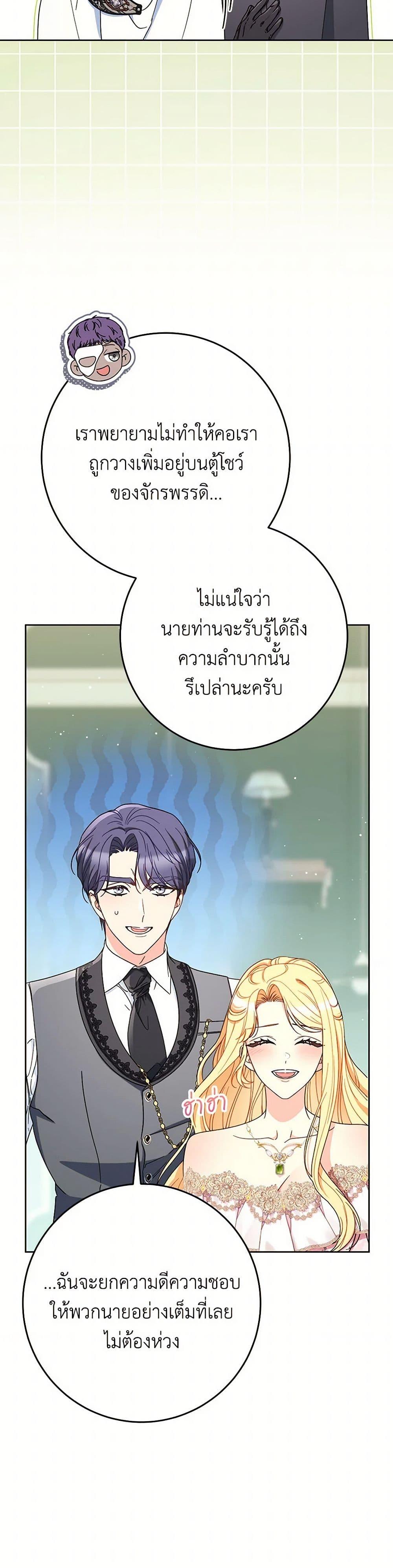 Manga-lc-com อ่านมังงะ อ่านการ์ตูน ออนไลน์ ฟรี I Raised My Younger Sister Beautifully ตอนที่ 1 2 3 4 5 6 7 8 9 10 11 12 13 14 ฟรี ไม่มีโฆษณา Manga-lc - อ่าน มังงะ อ่าน การ์ตูน ออนไลน์ อ่านมังงะ ฟรี