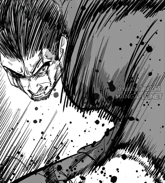 มัจจุราชชุดแดง ตอนที่ 44 รูปที่ 195