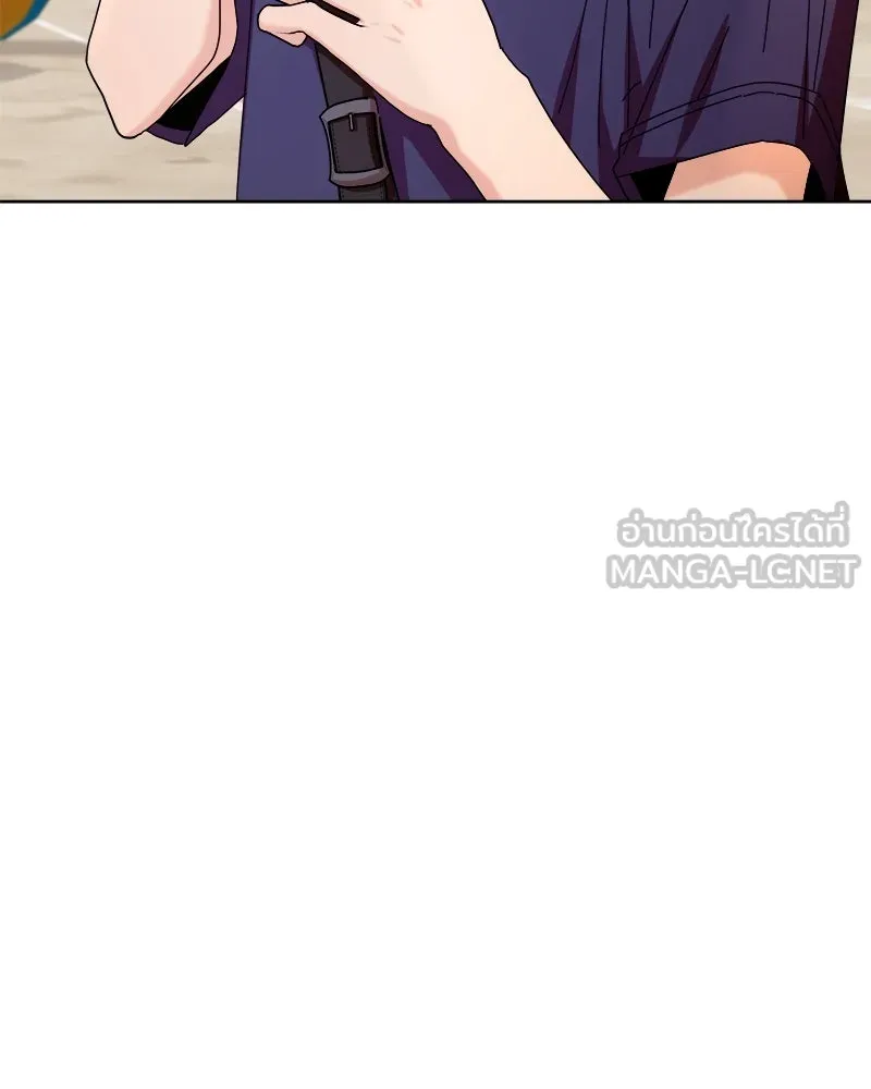 Pyramid Game เกมพีระมิด ตอนที่ 71 รูปที่ 63