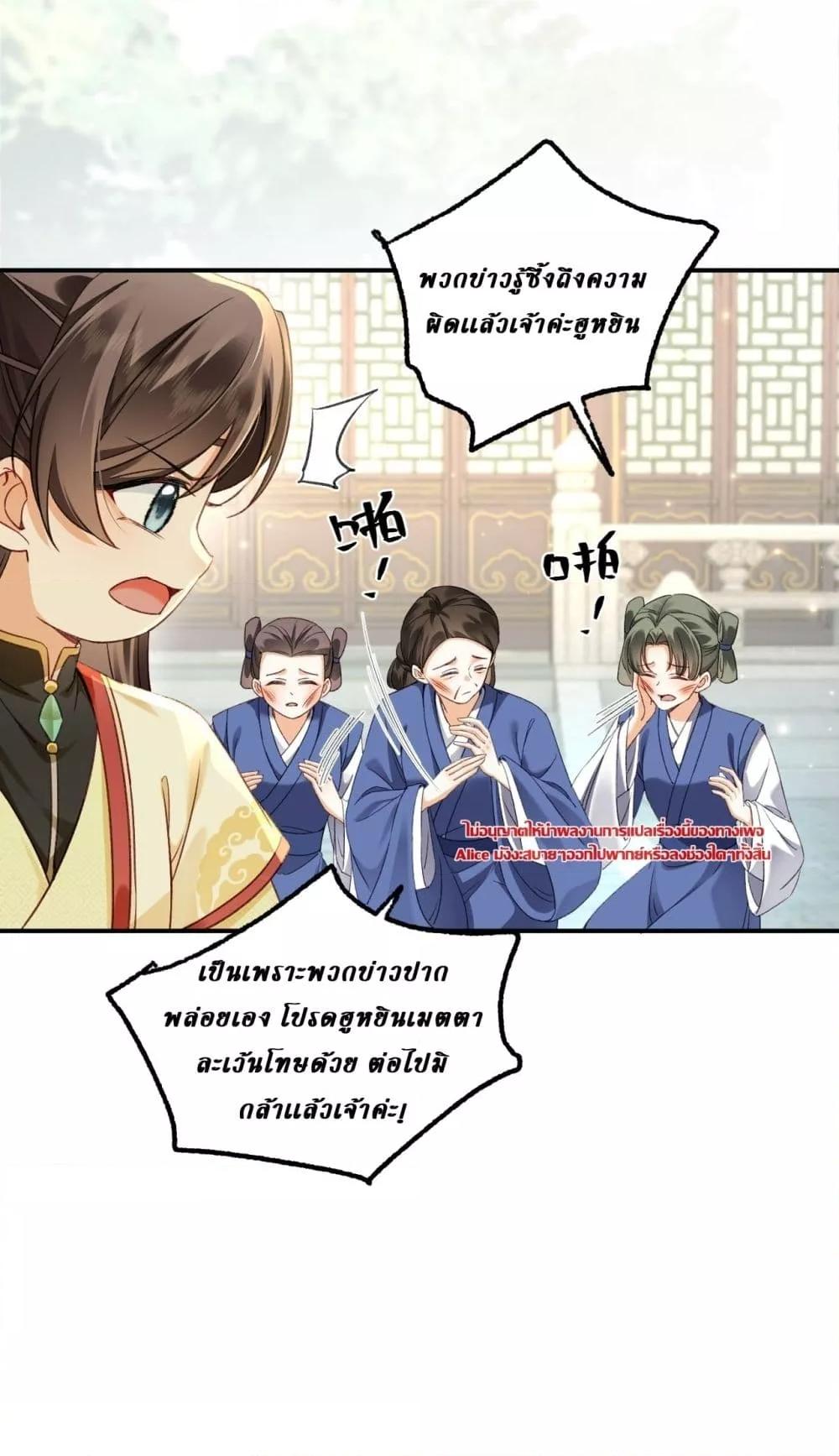 Manga-lc-com อ่านมังงะ อ่านการ์ตูน ออนไลน์ ฟรี MotherTuanzik ตอนที่ 1 2 3 4 5 6 7 8 9 10 11 12 13 14 ฟรี ไม่มีโฆษณา Manga-lc - อ่าน มังงะ อ่าน การ์ตูน ออนไลน์ อ่านมังงะ ฟรี