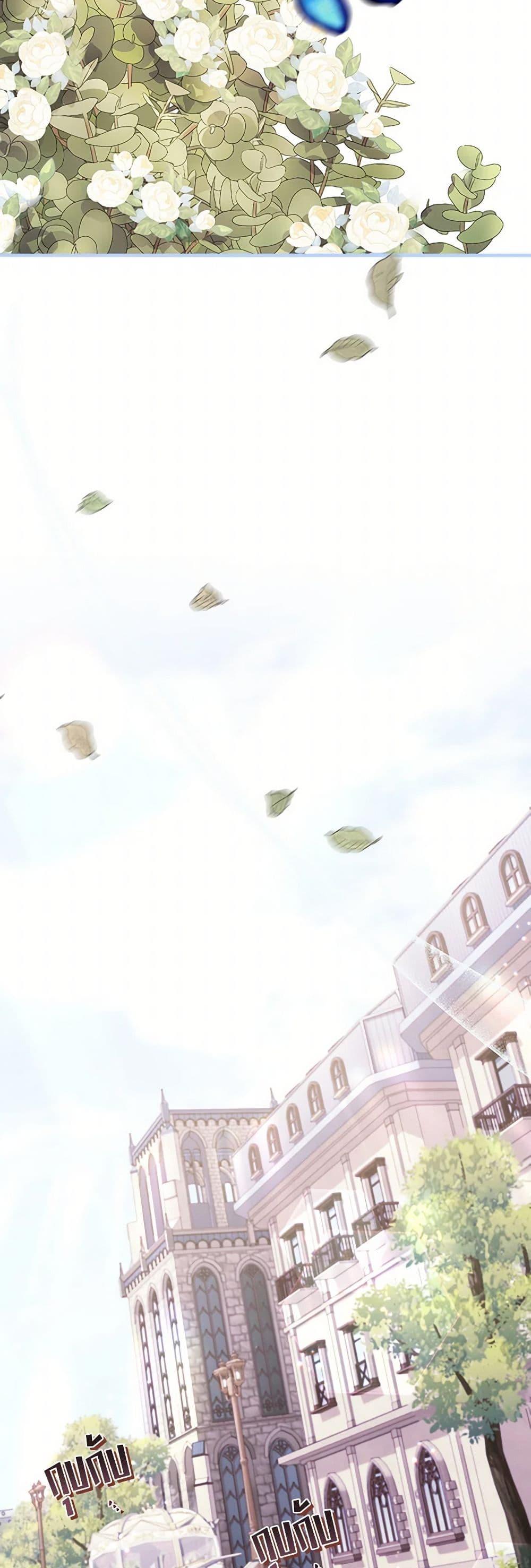 Manga-lc-com อ่านมังงะ อ่านการ์ตูน ออนไลน์ ฟรี Move, I’m Deciding the Ending! ตอนที่ 1 2 3 4 5 6 7 8 9 10 11 12 13 14 ฟรี ไม่มีโฆษณา Manga-lc - อ่าน มังงะ อ่าน การ์ตูน ออนไลน์ อ่านมังงะ ฟรี