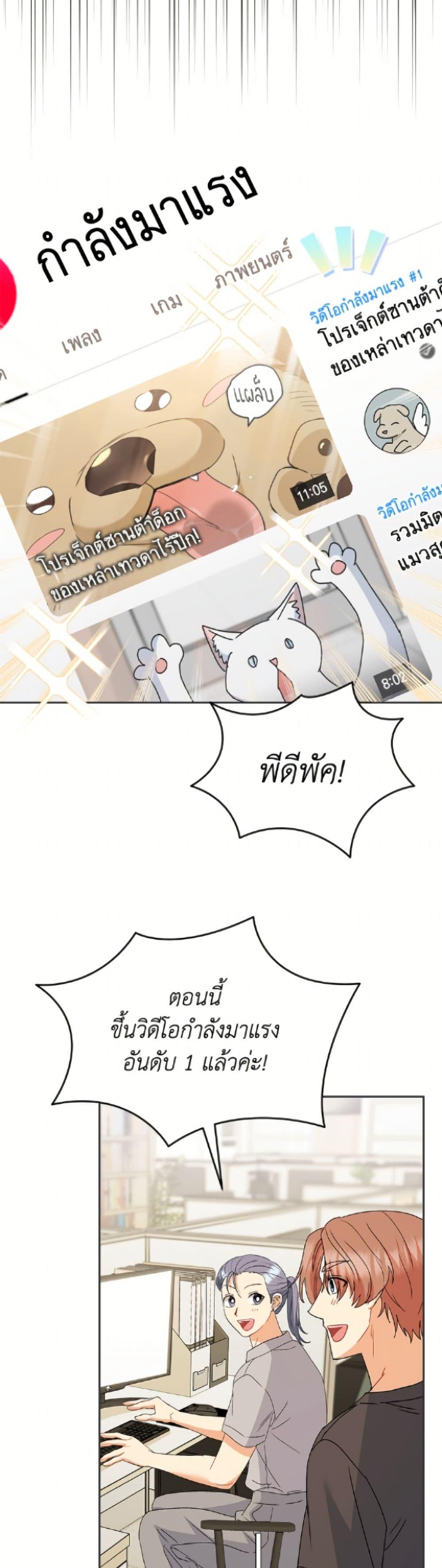 Manga-lc-com อ่านมังงะ อ่านการ์ตูน ออนไลน์ ฟรี Hello! Veterinarian! ตอนที่ 1 2 3 4 5 6 7 8 9 10 11 12 13 14 ฟรี ไม่มีโฆษณา Manga-lc - อ่าน มังงะ อ่าน การ์ตูน ออนไลน์ อ่านมังงะ ฟรี