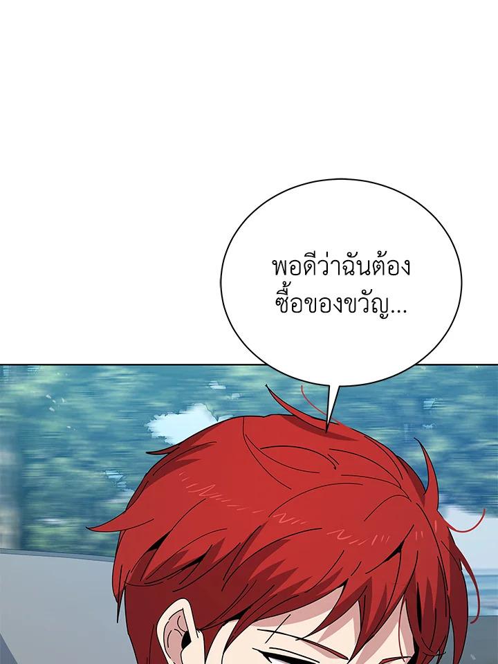 Doujin-Lc- อ่าน โดจิน มังฮวา เกาหลี ญี่ปุ่น จีน แปลไทย The Descent of the Demonic Master ตอนที่ 1 2 3 4 5 6 7 8 9 10 11 12 13 14 ฟรี ไม่มีโฆษณา อ่าน โดจิน Manhwa เกาหลี ญี่ปุ่น จีน เรามีครบ คัดมาให้เน้นๆ โดจิน 18+ รับประกันความฟินโดย  Doujin Lc