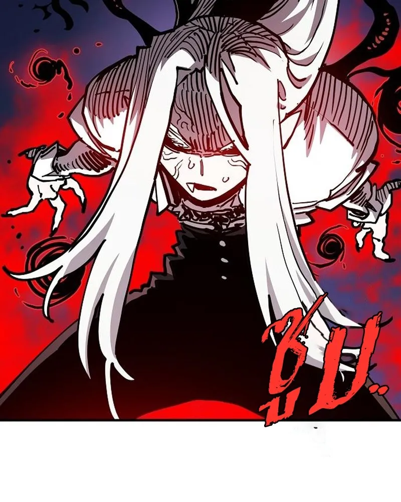 Player ตอนที่ 187 รูปที่ 38