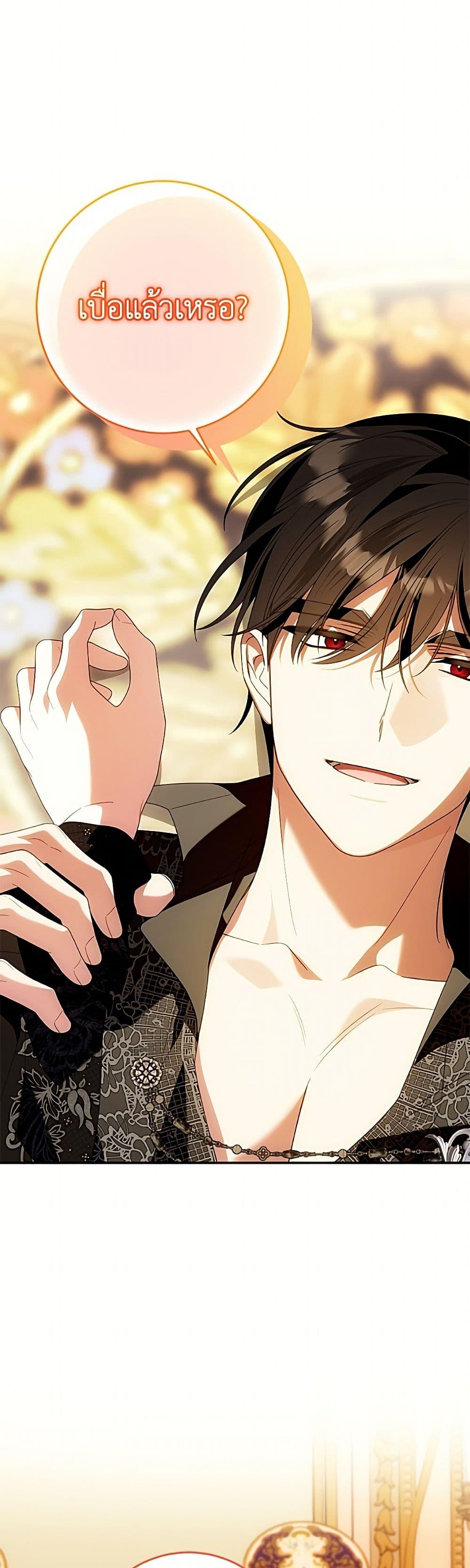 Manga-lc-com อ่านมังงะ อ่านการ์ตูน ออนไลน์ ฟรี I Met the Male Lead in Prison ตอนที่ 1 2 3 4 5 6 7 8 9 10 11 12 13 14 ฟรี ไม่มีโฆษณา Manga-lc - อ่าน มังงะ อ่าน การ์ตูน ออนไลน์ อ่านมังงะ ฟรี