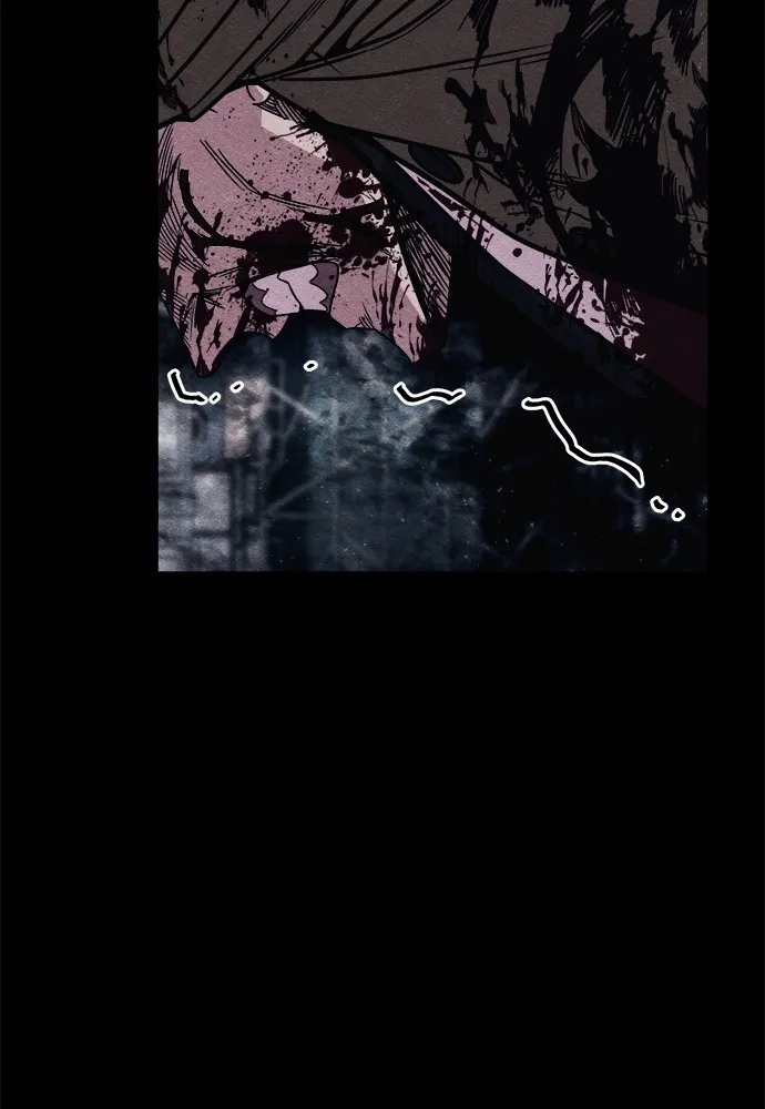 Zombie X Slasher ตอนที่ 21 รูปที่ 46