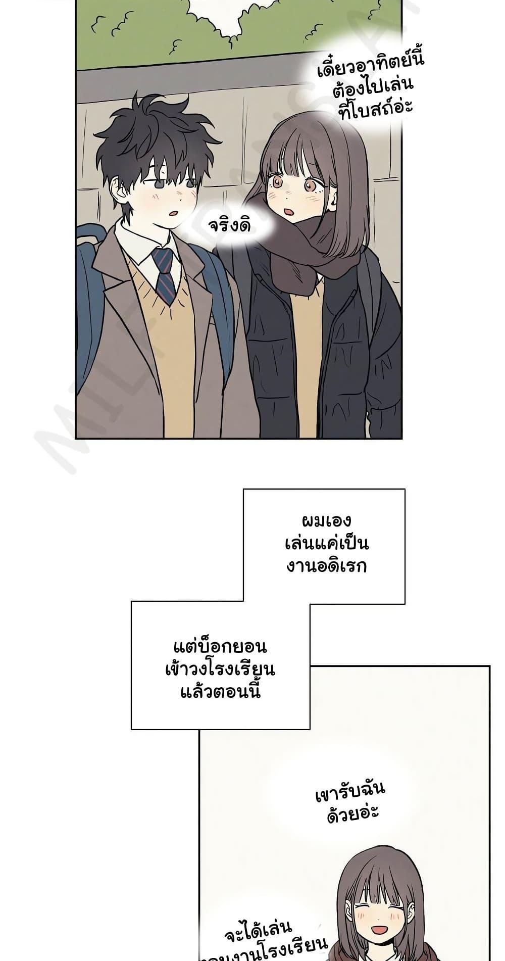 Doujin-Lc- อ่าน โดจิน มังฮวา เกาหลี ญี่ปุ่น จีน แปลไทย 3xLover ตอนที่ 1 2 3 4 5 6 7 8 9 10 11 12 13 14 ฟรี ไม่มีโฆษณา อ่าน โดจิน Manhwa เกาหลี ญี่ปุ่น จีน เรามีครบ คัดมาให้เน้นๆ โดจิน 18+ รับประกันความฟินโดย  Doujin Lc