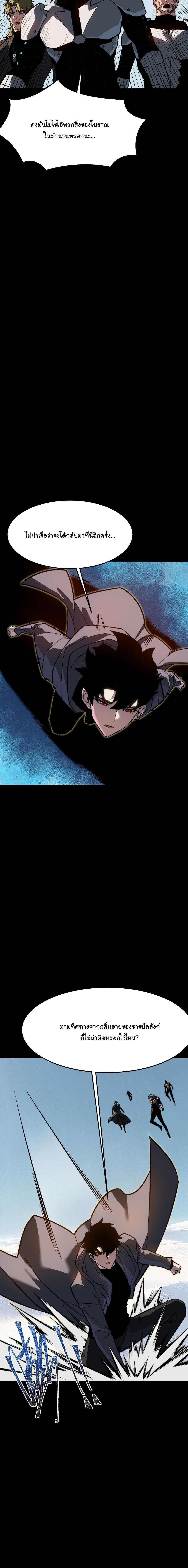 Manga-lc-com อ่านมังงะ อ่านการ์ตูน ออนไลน์ ฟรี After breaking up with the school beauty, I became a martial arts master ตอนที่ 1 2 3 4 5 6 7 8 9 10 11 12 13 14 ฟรี ไม่มีโฆษณา Manga-lc - อ่าน มังงะ อ่าน การ์ตูน ออนไลน์ อ่านมังงะ ฟรี